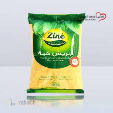 جريش  800غ