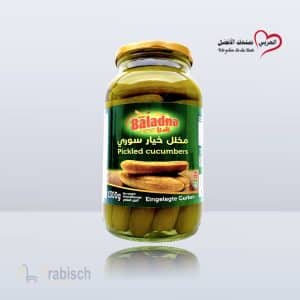 بلدنا مخلل خيار 1300غ