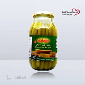 بلدنا مخلل خيار 3000غ