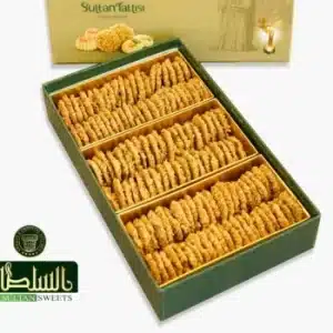 سلوره برازق فاخرة 1 كغم