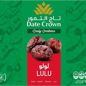 تاج التمور لولو 1كغ