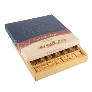 مهروسة حلويات عربية فاخرة 450غ