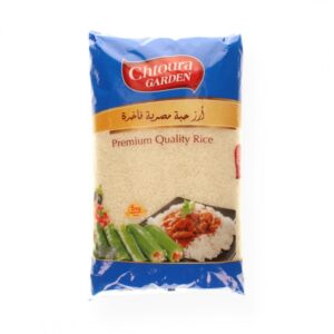 حدائق شتوره أرز مصري حبه قصيره 5kg