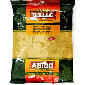 عبيدو بهارات السمك 100غ