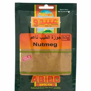 عبيدو جوزة الطيب مطحون 100غ