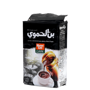 الحموي قهوة غامقة بالهيل 500غ