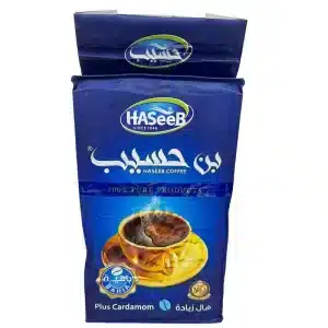حسيب قهوة إكسترا هيل 500غ