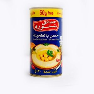 حدائق شتوره حمص بالطحينة 350غ