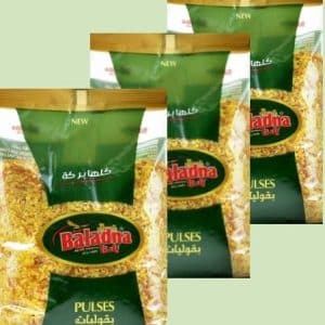 بلدنا برغل بالشعرية 3*900غ