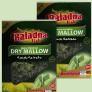 بلدنا ملوخية ناشفة 2*200غ