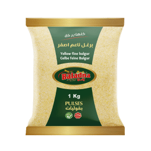 بلدنا برغل ناعم 900غ