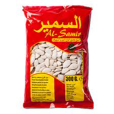 السمير بزر يقطين 300غ