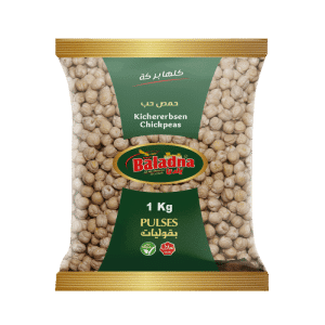 بلدنا حمص حب ناشف 900غ