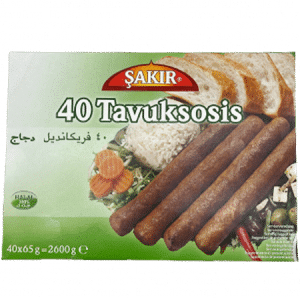 Sakir صجق الدجاج المجمد 40 قطعه*65غ