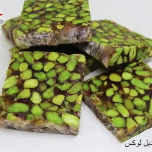 وطفة ولحموني راحه عريضه ملوكي إكسترا 1 كغم